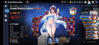 Screenshot_20240216_221958_Epic Seven.jpg