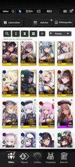 Screenshot_2024-03-14-16-48-30-831_com.proximabeta.nikke.jpg