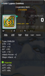 emblem.png