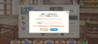 Screenshot_2024-03-13-17-46-22-64_d5f7b88c838182ba06126a7fdf22a52a.jpg