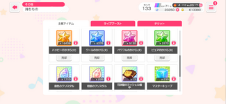 Screenshot_2024-03-15-02-01-07-83_080202d21636839aa811fe0eaddff67c.png