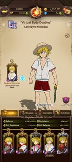 Screenshot_2024-03-15-09-51-00-453_com.netmarble.nanagb.jpg