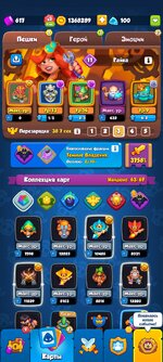 Screenshot_2024-03-15-15-00-48-527_com.my.defense.jpg