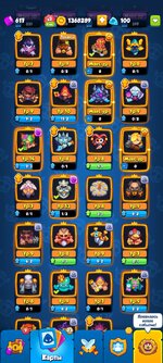 Screenshot_2024-03-15-15-01-01-432_com.my.defense.jpg