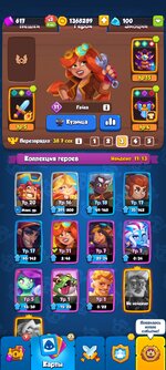 Screenshot_2024-03-15-15-01-10-872_com.my.defense.jpg