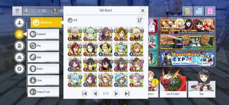 Screenshot_2024-03-15-19-51-16-880_com.bandainamcoent.saoifww.jpg