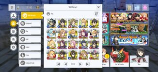 Screenshot_2024-03-15-19-51-26-274_com.bandainamcoent.saoifww.jpg