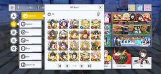 Screenshot_2024-03-15-19-51-41-123_com.bandainamcoent.saoifww.jpg