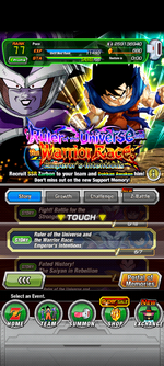 Screenshot_20240315-171145.png