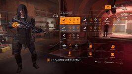 Tom Clancy's The Division® 22024-3-16-3-27-33.jpg
