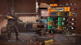 Tom Clancy's The Division® 22024-3-16-3-46-5.jpg