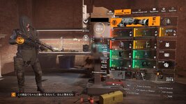 Tom Clancy's The Division® 22024-3-16-3-46-44.jpg