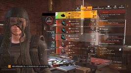 Tom Clancy's The Division® 22024-3-16-3-48-0.jpg