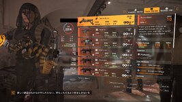 Tom Clancy's The Division® 22024-3-16-3-50-4.jpg