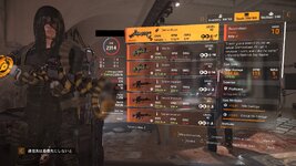 Tom Clancy's The Division® 22024-3-16-3-50-16.jpg