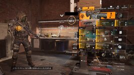 Tom Clancy's The Division® 22024-3-16-4-19-22.jpg