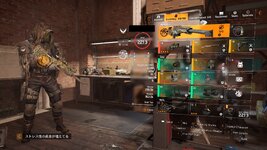 Tom Clancy's The Division® 22024-3-16-4-19-51.jpg