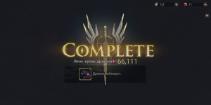 S40316-15493340.png