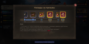 S40316-21091502.png