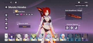 Honkai Impact 3rd_2024-03-16-20-18-49.jpg