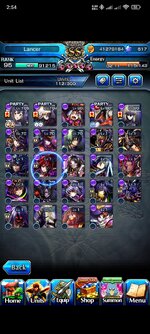Screenshot_2024-03-17-02-54-30-960_jp.goodsmile.grandsummonersglobal_android.jpg