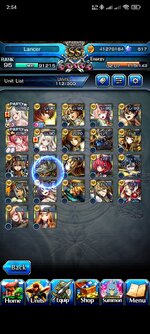 Screenshot_2024-03-17-02-54-34-253_jp.goodsmile.grandsummonersglobal_android.jpg