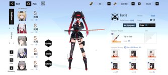 Screenshot_2024-03-13-19-05-16-414_com.kurogame.gplay.punishing.grayraven.en.jpg