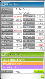 mesodrop.png