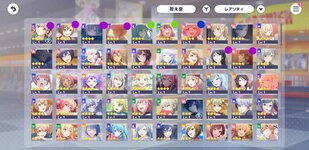 received_918381669832195.jpeg