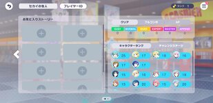 received_3586471654940612.jpeg