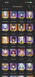 IMG_0647.png
