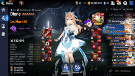 1710734212723.png
