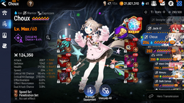 1710734325230.png