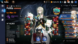 1710734404528.png