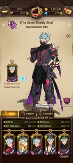 Screenshot_2024-03-18-17-15-02-040_com.netmarble.nanagb.jpg
