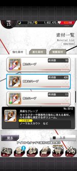 Screenshot_20240318-103721.jpg