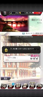 Screenshot_20240318-103749.jpg