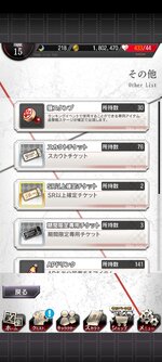 Screenshot_20240318-104306.jpg