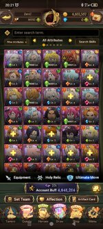 Screenshot_2024-03-17-20-21-21-037_com.netmarble.nanagb.jpg