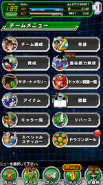 1710858755147.png
