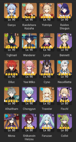 Screenshot_20240319-170345~2.png
