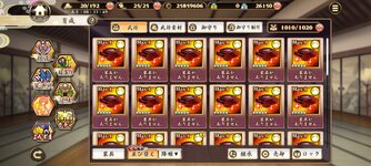 Screenshot_2024-03-20-15-25-42-49_a3c5196b7fb3cdfbcaaac1e192685e59.jpg