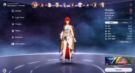 Himeko.jpg