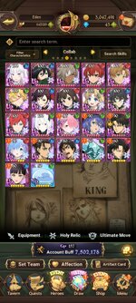 Screenshot_2024-03-20-17-48-44-978_com.netmarble.nanagb.jpg