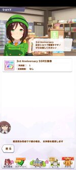 1710933255623.jpg