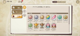 Screenshot_2024-03-20-22-32-37-56_9ec31b3c60b508c0f04d4e5d399ed327.jpg