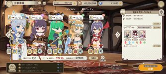 Screenshot_2024-03-20-22-38-31-66_9ec31b3c60b508c0f04d4e5d399ed327.jpg