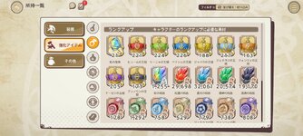 Screenshot_2024-03-20-22-32-53-29_9ec31b3c60b508c0f04d4e5d399ed327.jpg