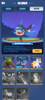 Screenshot_2024-03-21-12-53-19-659_com.tap4fun.odin.kingdomguard.jpg