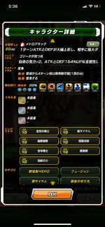 IMG_3830.png